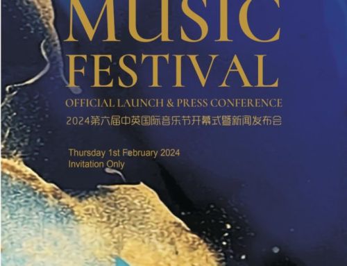 6th China-UK International Music Festival Official Launch & Press Conference