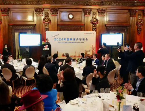 New Journey, New Expectations – Air China London Office Successfully Hosts the 2024 Year-End Customer Appreciation Event